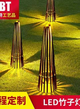 竹子灯户外草坪灯方形现代庭院景观灯防水别墅花园林LED超亮