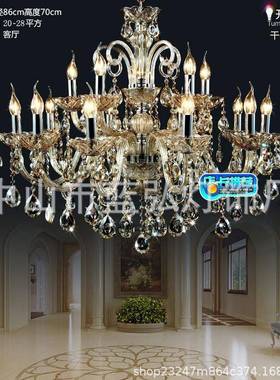 客厅灯欧式水晶吊灯美式大气餐厅灯具现代简约卧室轻奢LED灯