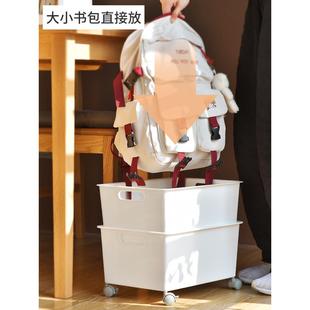 2F学生宿舍桌下书本书包收纳箱滑轮教室整理筐带轮可移动书桌储物