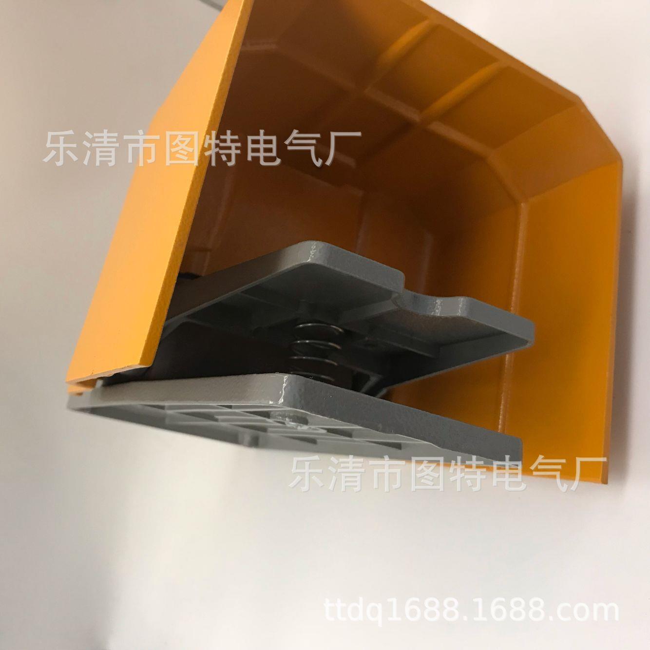 销售铝壳脚踏开关LTH-1/6数控机床脚踏开关冲床脚踩开关