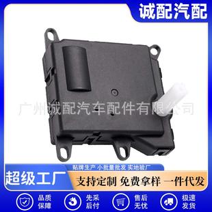 604 2091L2H19E616CD适用于福特风门执行器1L2Z19E616CA