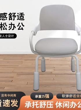 椅子舒适简约家用办公椅学习椅人体工学四平八稳椅子稳固