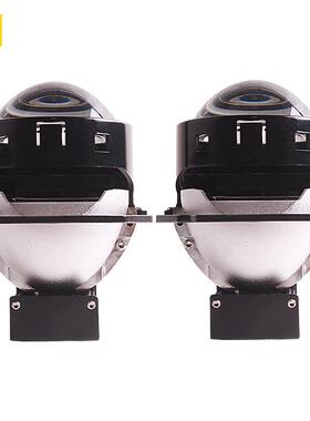 三为3寸LED双光透镜大灯58瓦6000k双芯双杯LED大灯