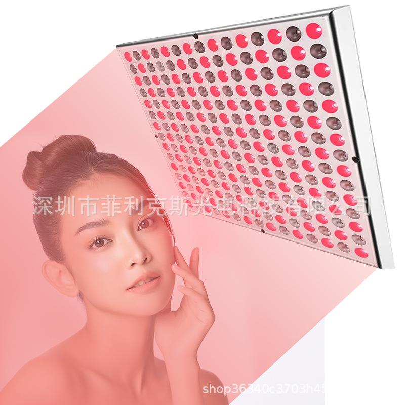 led理疗灯LED面板灯660+850nm红外波长225灯45WLED美颜理疗灯