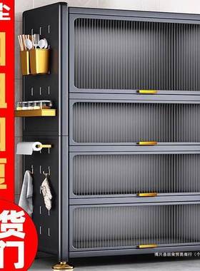 家用翻盖厨房置物架落地多层收纳橱柜碗微波炉餐边多功能收纳架子