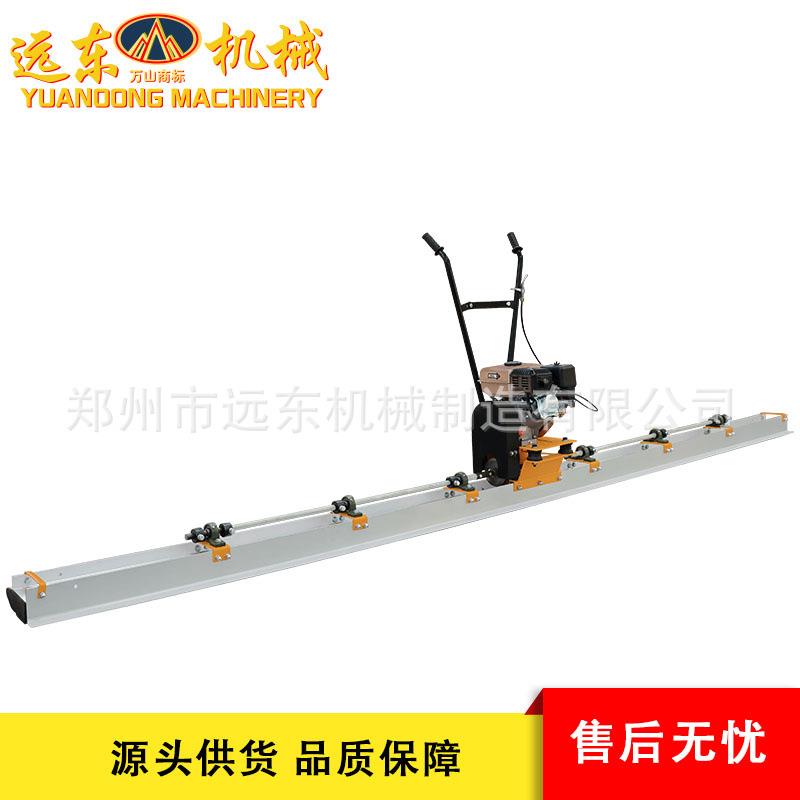 BS-1带甩块手扶式振平机混凝土路面振平尺地面振动整平尺震平尺