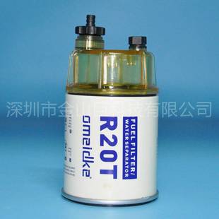金山巨R20S油水分离器适用于船舶卡车客车