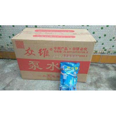 众唯软壳压水泵桶装水压水器大桶水手压自动抽水上水器包邮