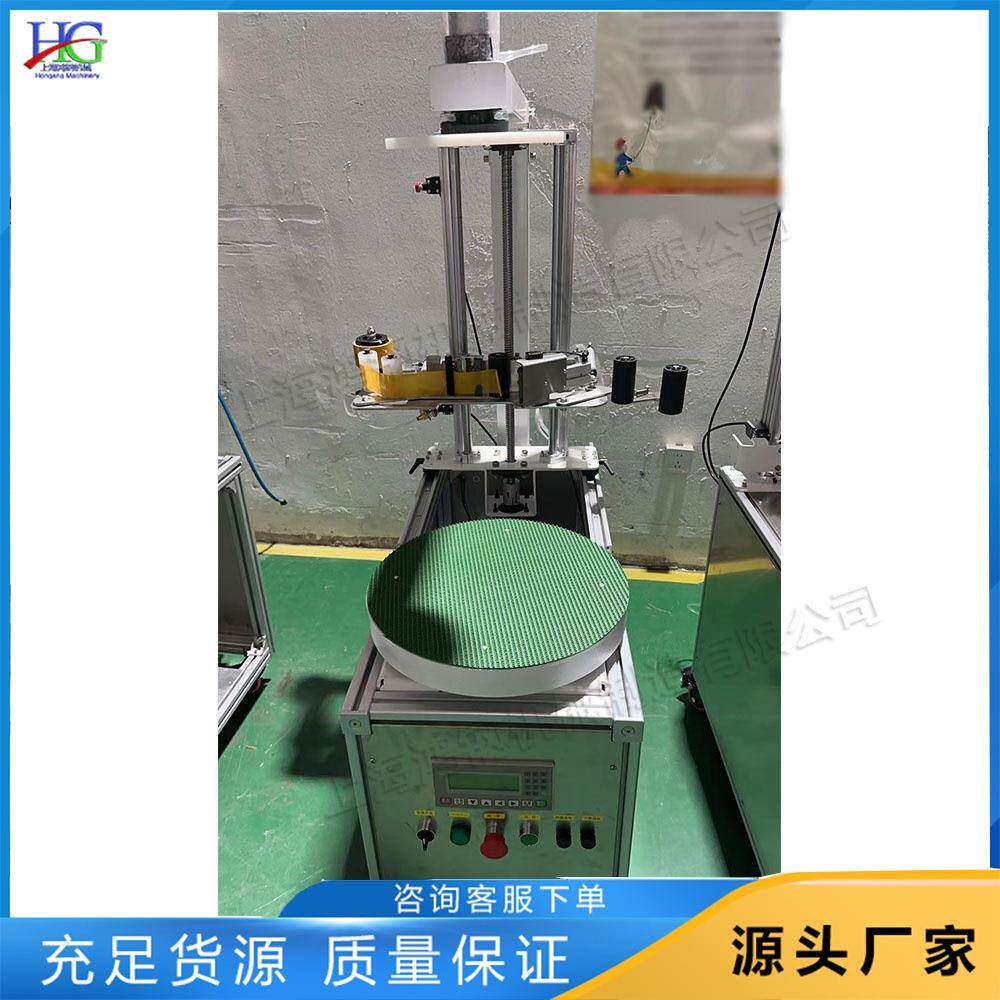 小型货箱纸箱缠绕包装设备小型压顶托盘缠绕机泡沫箱缠绕打包机