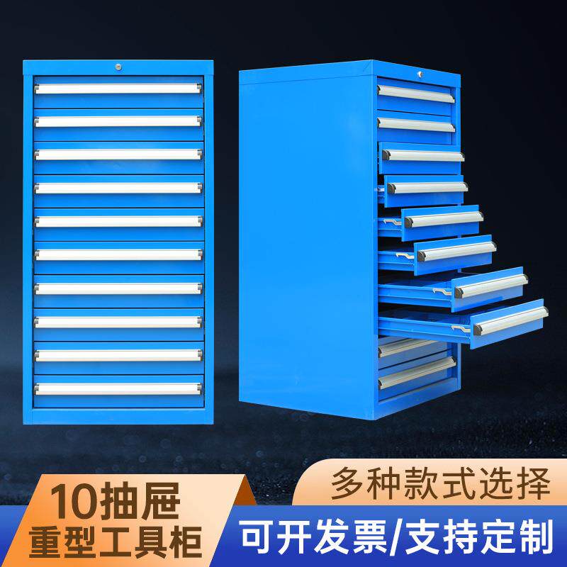 西北四川重庆直销工具柜双开门重型工具柜车间铁制储物柜置物柜