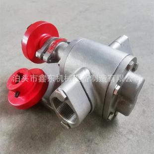 304材质不锈钢齿轮油泵KCB 83.3齿轮油泵抽油泵自吸泵增压泵整机