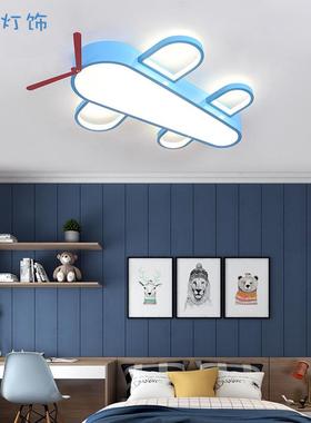 新款儿童房吸顶灯男孩飞机灯LED创意护眼现代简约北欧风格卧室灯