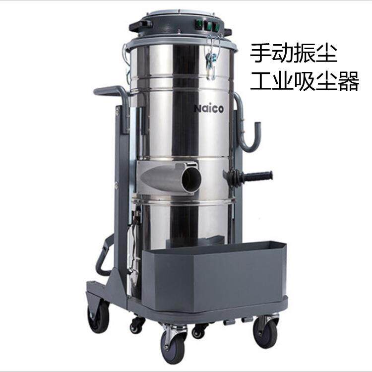 工业吸尘吸水机车间工业耐柯A100吸尘器耐柯吸尘器