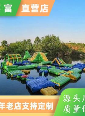 大型水上闯关设备水上乐园娱乐设施竞技大冲关移动水上乐园
