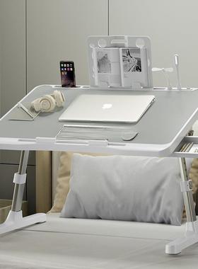 可升降阅读架看书支架可折叠书立书架儿童床上阅读架看书宝宝绘本