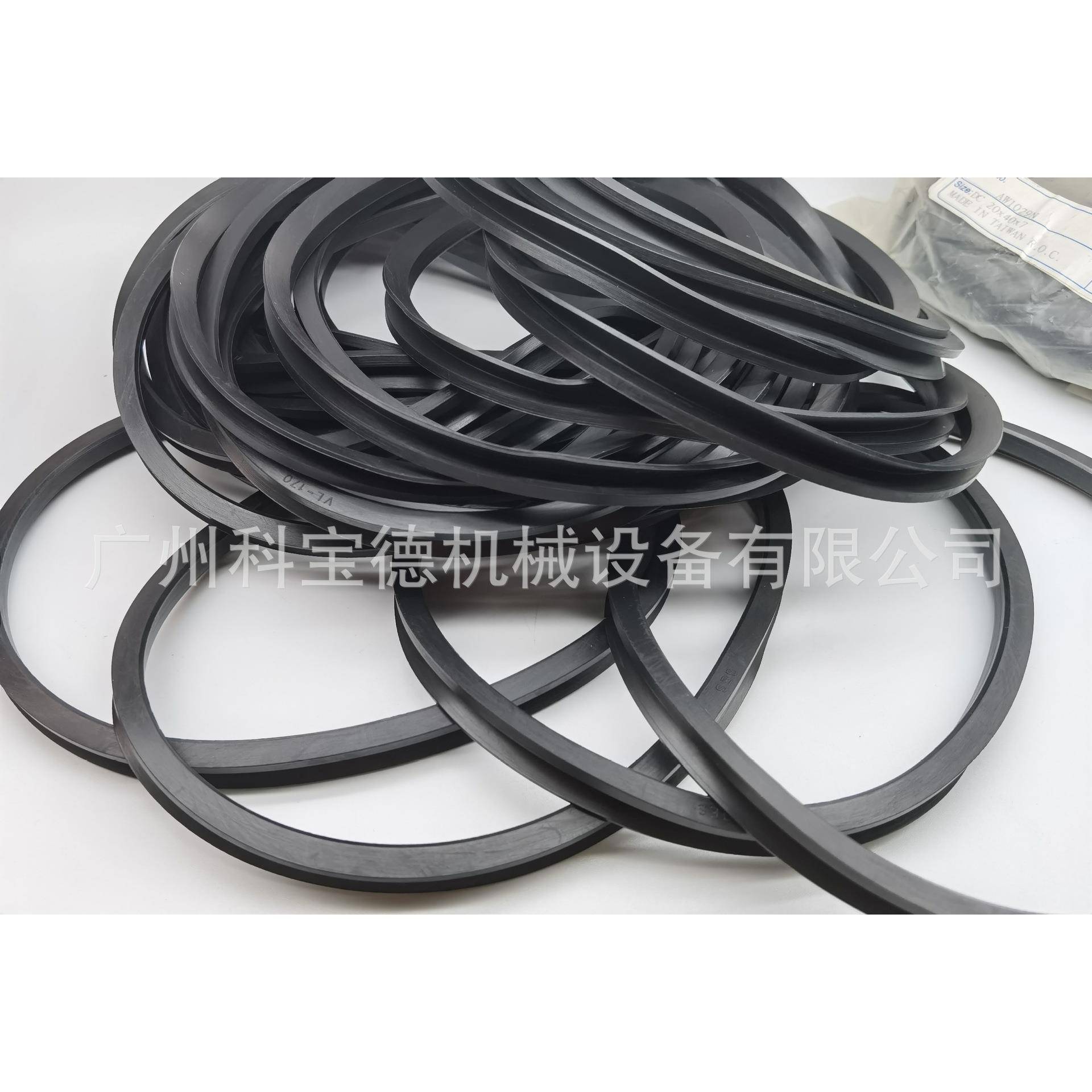 SES密封圈V-RINGVL110~VL650密封件VAVSVL型水封油封