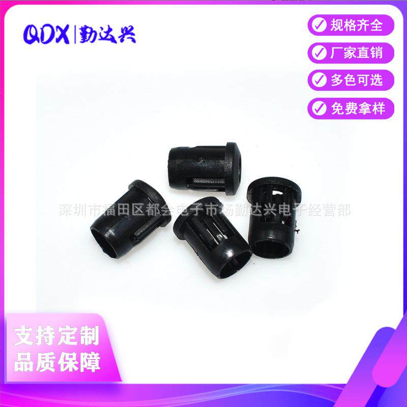 LED灯套F5/5mm长套灯套F5平扣灯帽黑色塑料胶套5mm面板led灯座