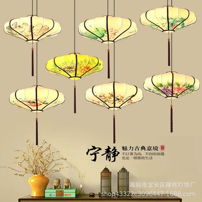 中式灯笼吊灯具布艺手绘中国风飞碟饭店餐厅客厅吊挂装饰灯笼