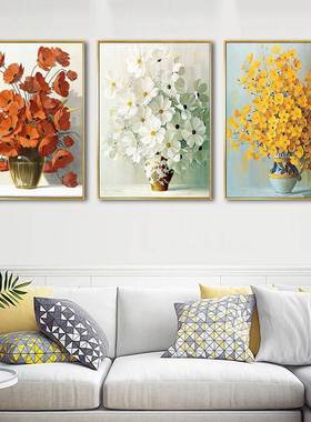 现代北欧式风格客厅装饰画油画壁画挂画卧室沙发背景餐厅简约墙画