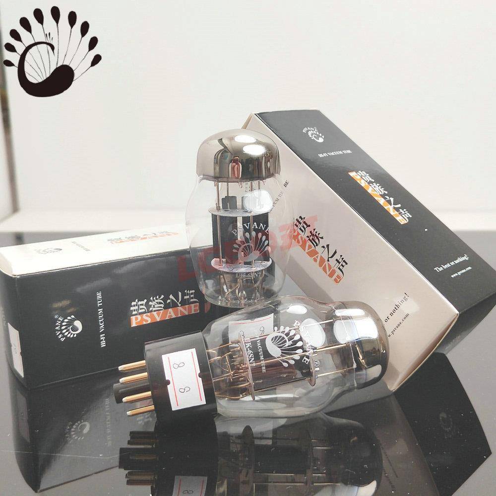 贵族UK-6SN7电子管｜兼容6N8P/CV181-Z/6SN7GT适配胆前级/功放