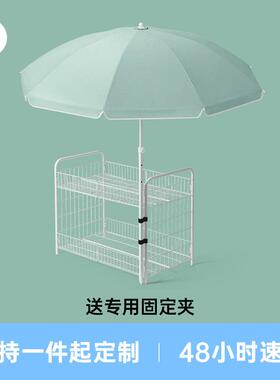 户外出摊遮阳太阳伞摆摊商用折叠便携防晒大雨伞