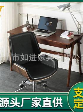 真皮商务升降老板椅家用舒适久坐办公椅人体工学轻奢电脑椅子现货