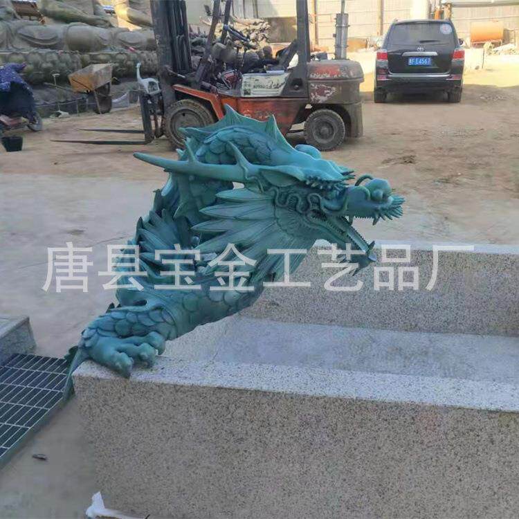 制作动物雕塑广场铜龙摆件户外大型铸铜龙铜雕塑铜龙摆件