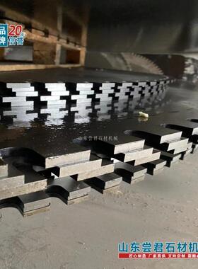 DD-1500/1800/2600石材切割机单臂大切龙门锯端梁锯金刚石锯片