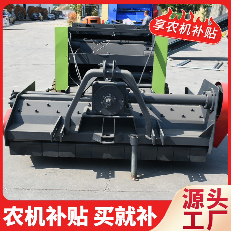 秸秆收割粉碎打包机农作物田间打捆机 粉碎捡拾打包机