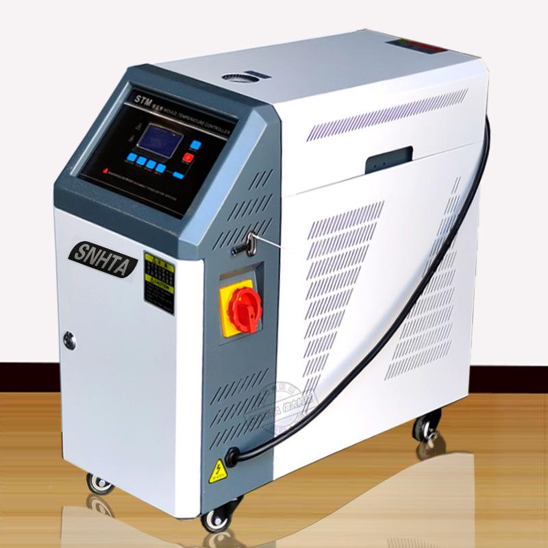 STM-900千模温机注塑1瓦2千瓦水式式油高温模具温STM-900W控制机