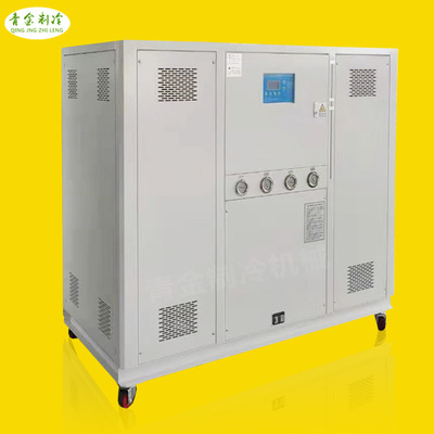 30HP大功率水冷式冷水机吸塑降解餐盒设备冷水机5度水冷温控机