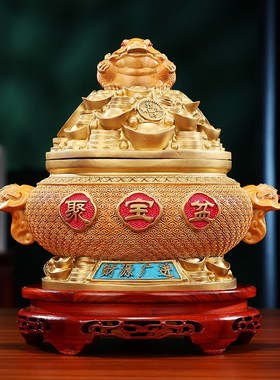 黄铜带盖《金蟾聚宝盆》摆件家居饰品办公室装饰品开业乔迁礼品
