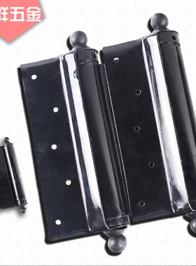 8寸弹簧合页特大 自由门合页闭门器双向弹簧一副价
