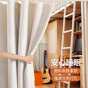 简易小窗帘免打孔安装 宿舍遮阳布伸缩杆整套 飘窗短帘遮光2024新款