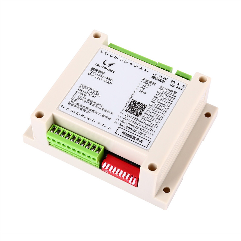 10路通道 热电偶 模拟量输入 采集模块 Modbus RTU RS485通讯