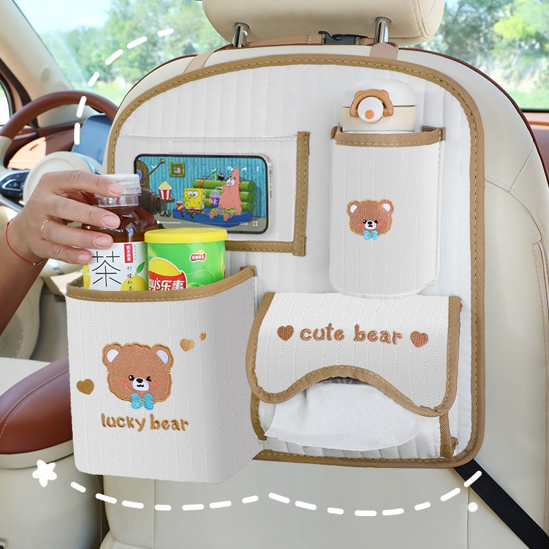 汽车座椅后背收纳袋刺绣车载置物挂袋多L纸巾盒垃圾桶车内