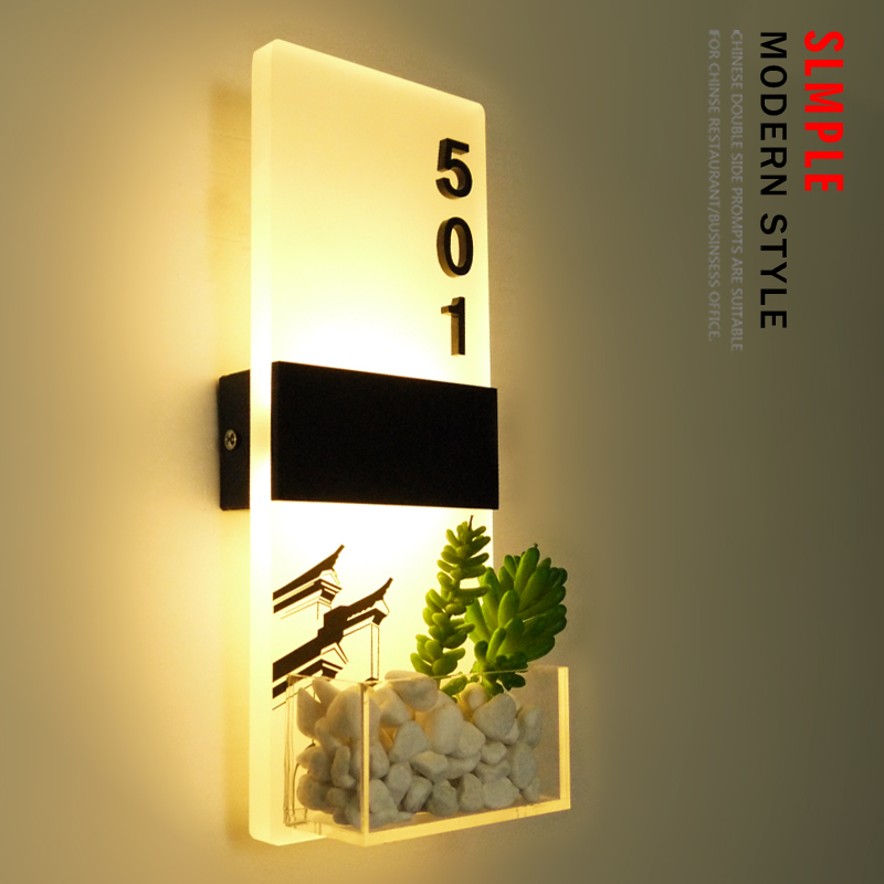 高档会所亚克力发光门牌号酒店民宿门牌定制创意餐厅包厢提示标识