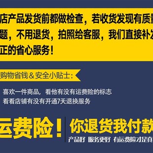 儿童三轮车内胎宝宝手推车里带婴儿车内袋轮胎小孩小车内带充气轮
