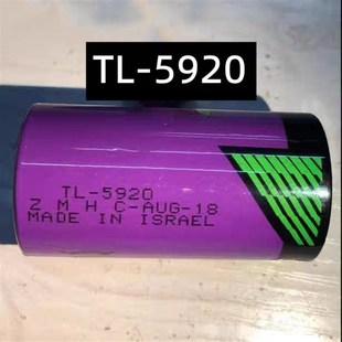 5920 以色列电池 C型电池 3.6V 全新塔迪兰TADIRAN
