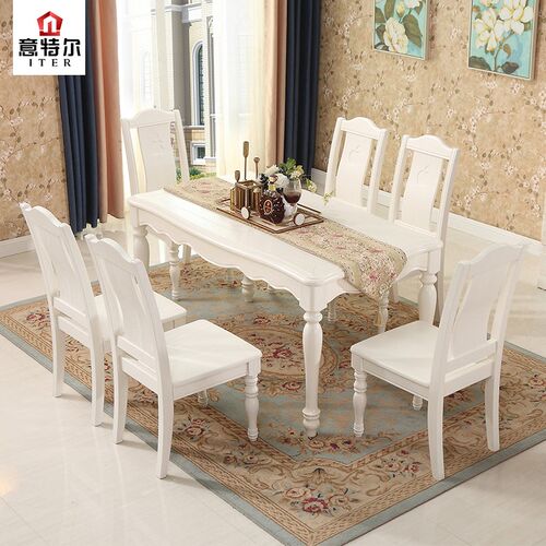 奶油风实木餐桌长方形西餐桌小户型客厅饭桌家用4-6人餐桌椅组合
