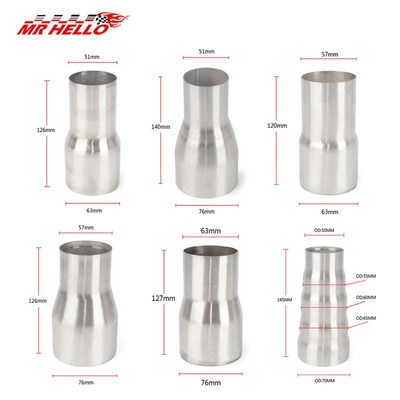 汽车改装排气管不锈钢90度弯头51-76mm转接头变径管转换适配器