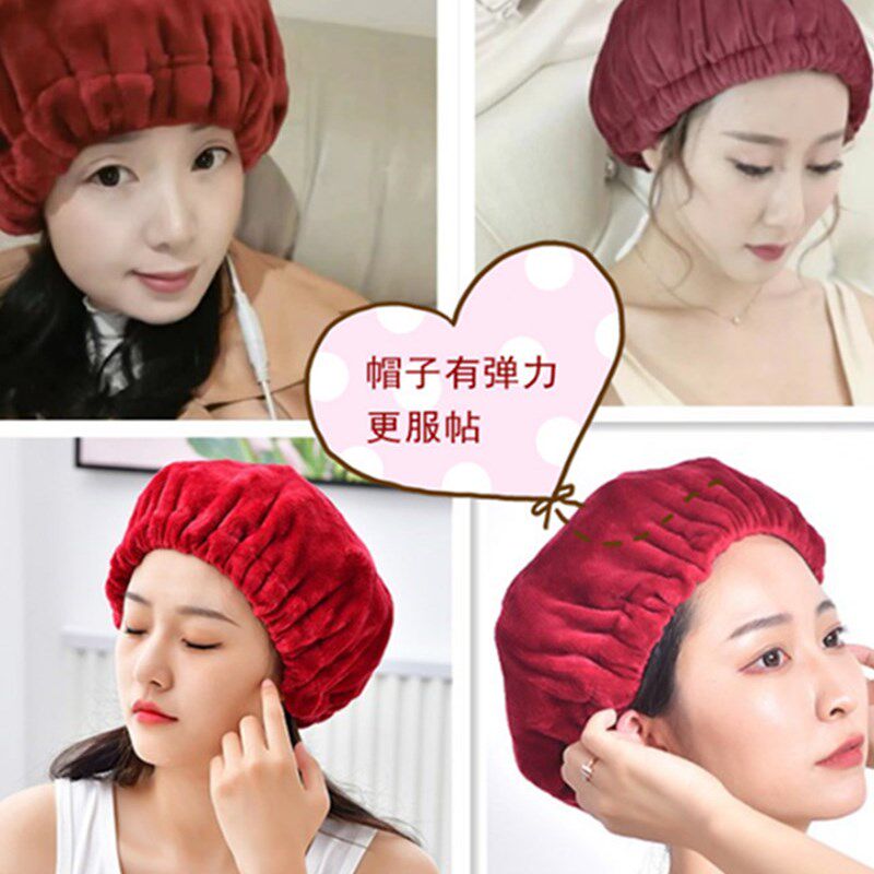 粗盐海盐热敷包电加热帽子理疗专用满月帽驱寒缓解头疼头痛祛风寒