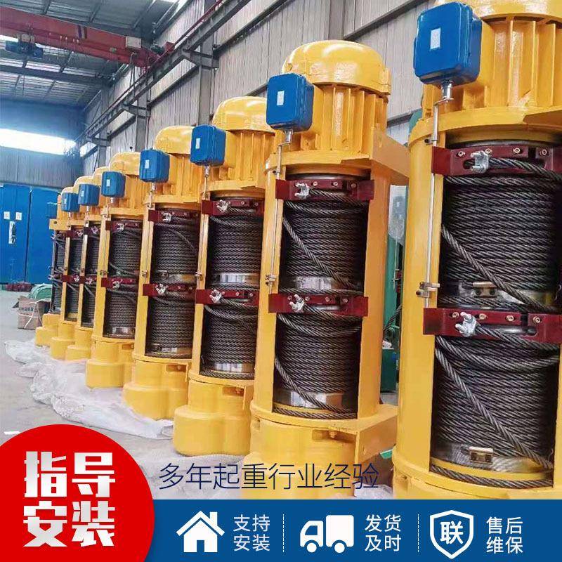 现货出售钢丝绳电动葫芦1吨防爆起重葫芦2吨吨5吨钢丝绳电动葫芦