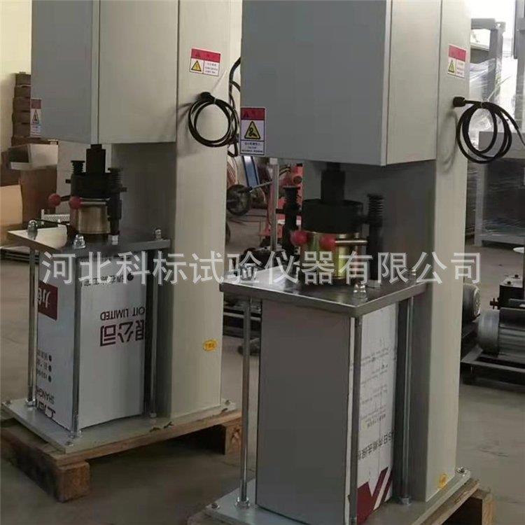 马歇尔电动击实仪全自动马歇尔击实仪沥青混合料试件标准击实仪