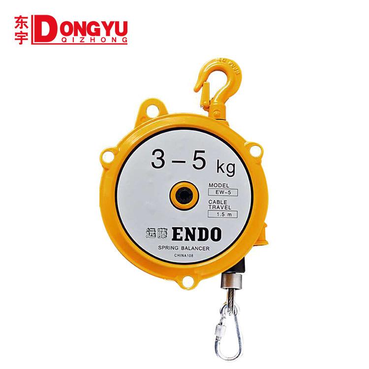 弹簧平衡器定制HW自锁式拉力平衡吊1KG1.5米2米2.8米米平衡器