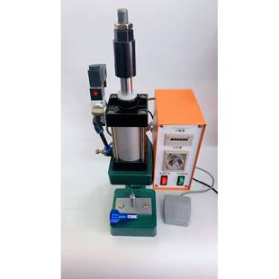 LED车灯铝基板电路板鸡眼铆钉翻边冲压机空心铆钉卷边铆接模具