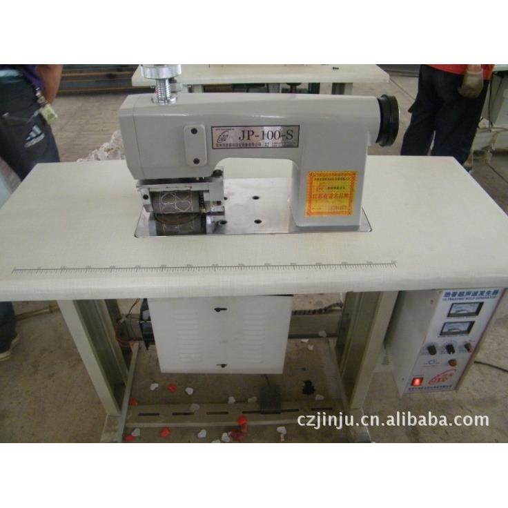 超声波无线电缝纫机JP-100-S超声波无线电缝纫机,纺织面料/辅料/配套,其他纺织机械,淘宝优惠券,粉丝福利购,淘宝优惠卷