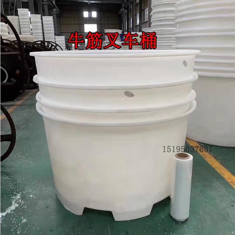 食品加厚牛筋塑料圆桶户外周转叉车桶化工搅拌敞口大水桶铲车桶