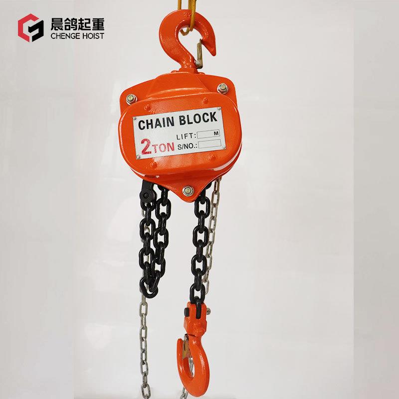 VT手拉葫芦单链吊葫芦手动小型1吨2吨吨5吨/6米起重倒链斤不落