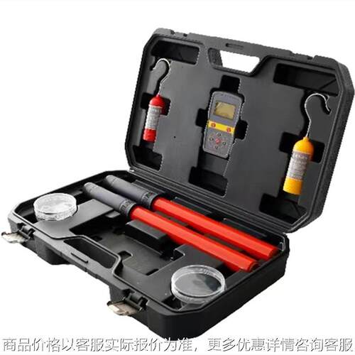 TAG-8000高压无线核相仪|数显核相器|抗干扰核相仪|直销